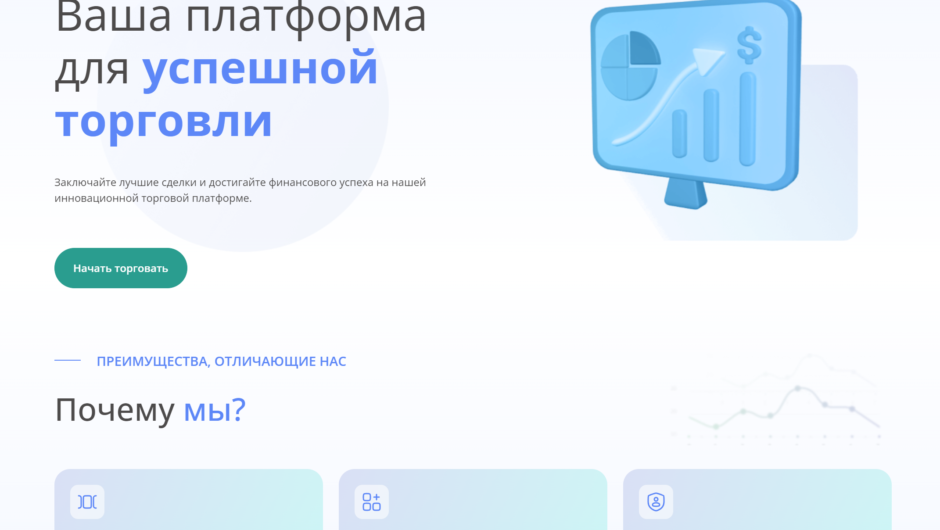 OcoDigi — отзывы, как вернуть деньги