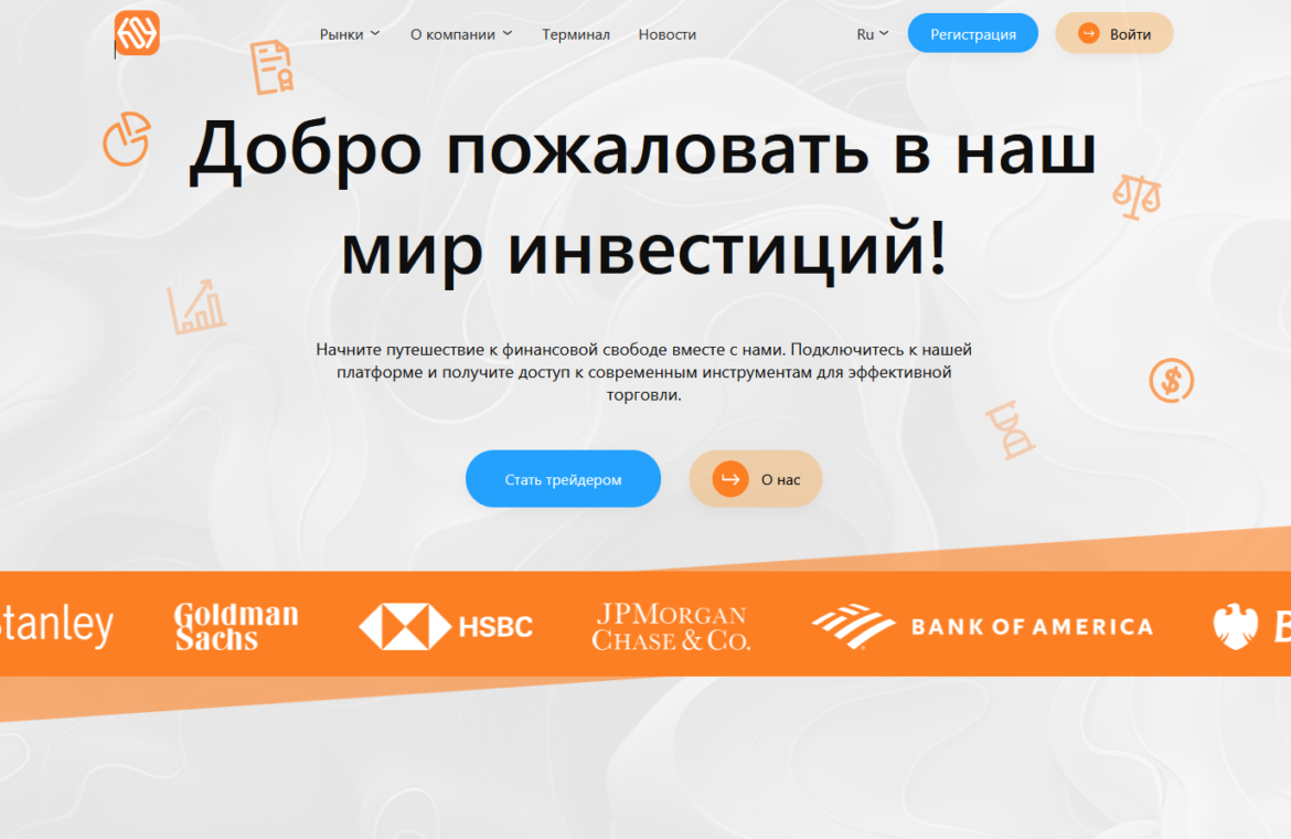 Sentlinx мошеннический проект