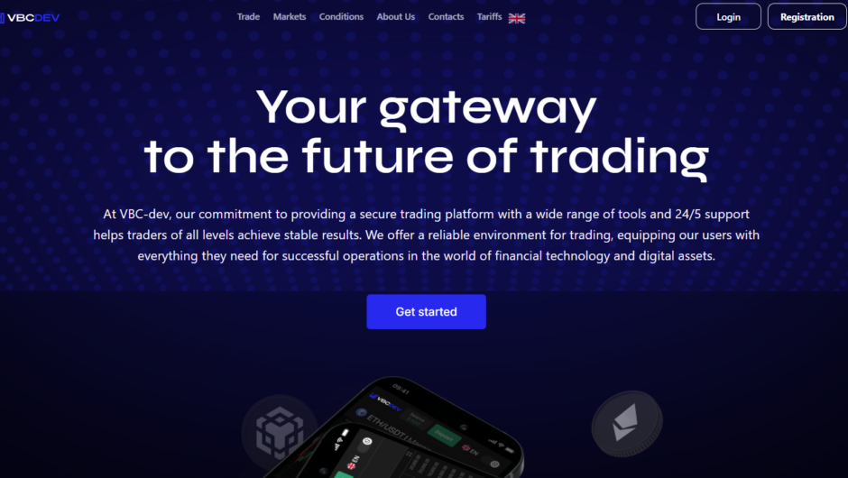 vbcdev.com и trade.vbcdev.com — отзывы, как вернуть деньги