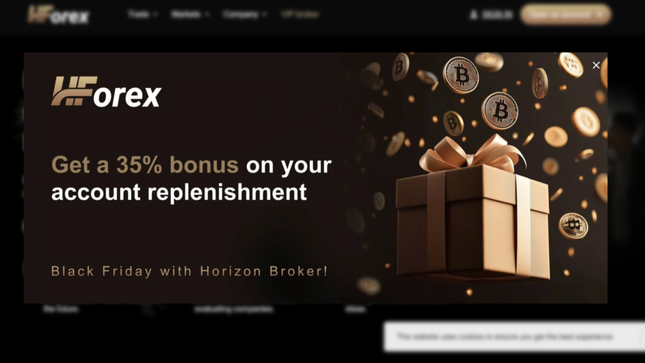 HForex (horizon-forex.com) — Отзывы, Как вернуть деньги